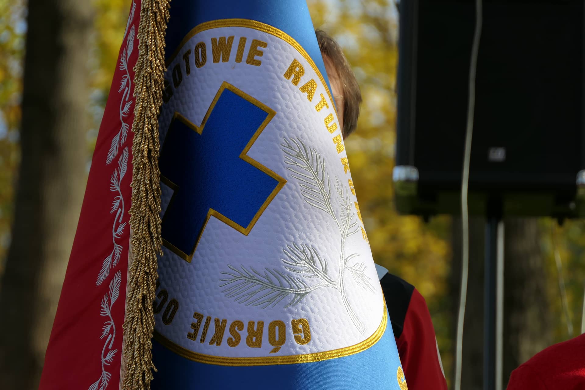 Władze Grupy Podhalańskiej